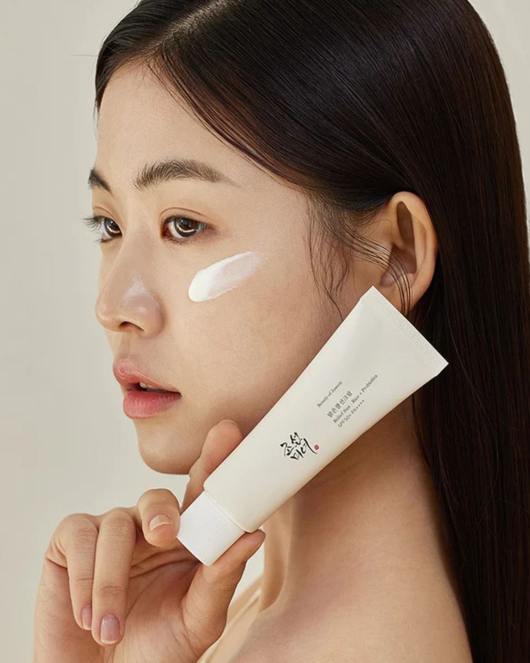 RELIEF SUN: RICE + PROBIOTICS SPF50+ - Aurinkosuojavoide